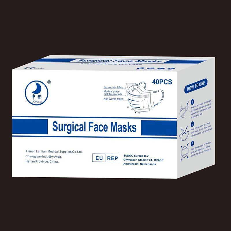 Henan Lantian Medical Supplies Co., Ltd-Máscara quirúrgica estéril